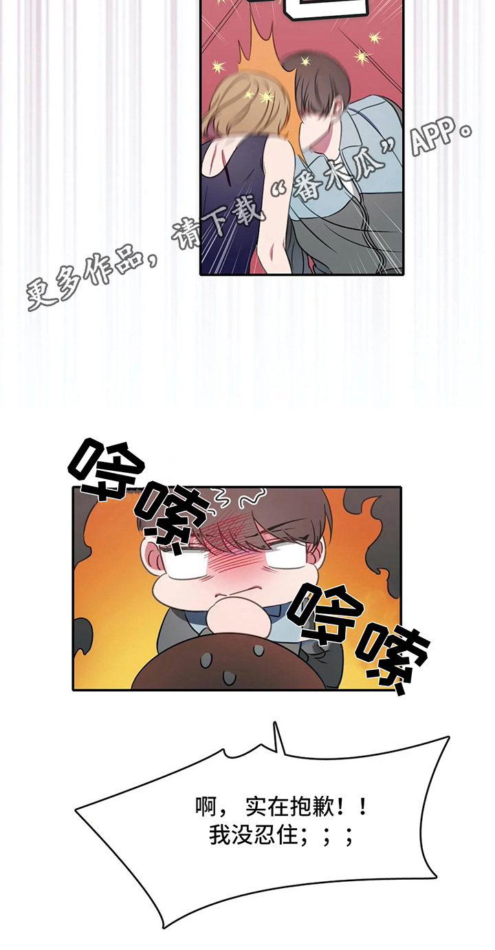 第18话20