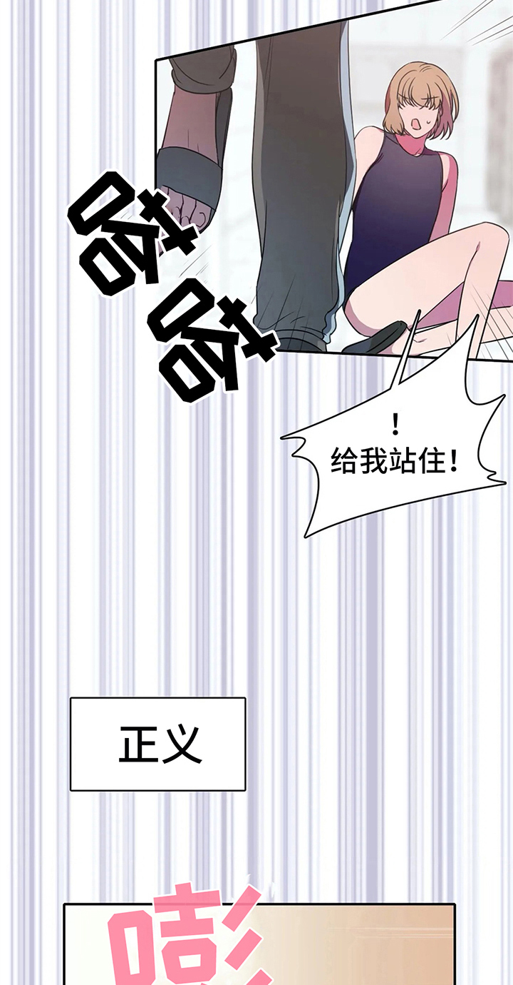 第18话6