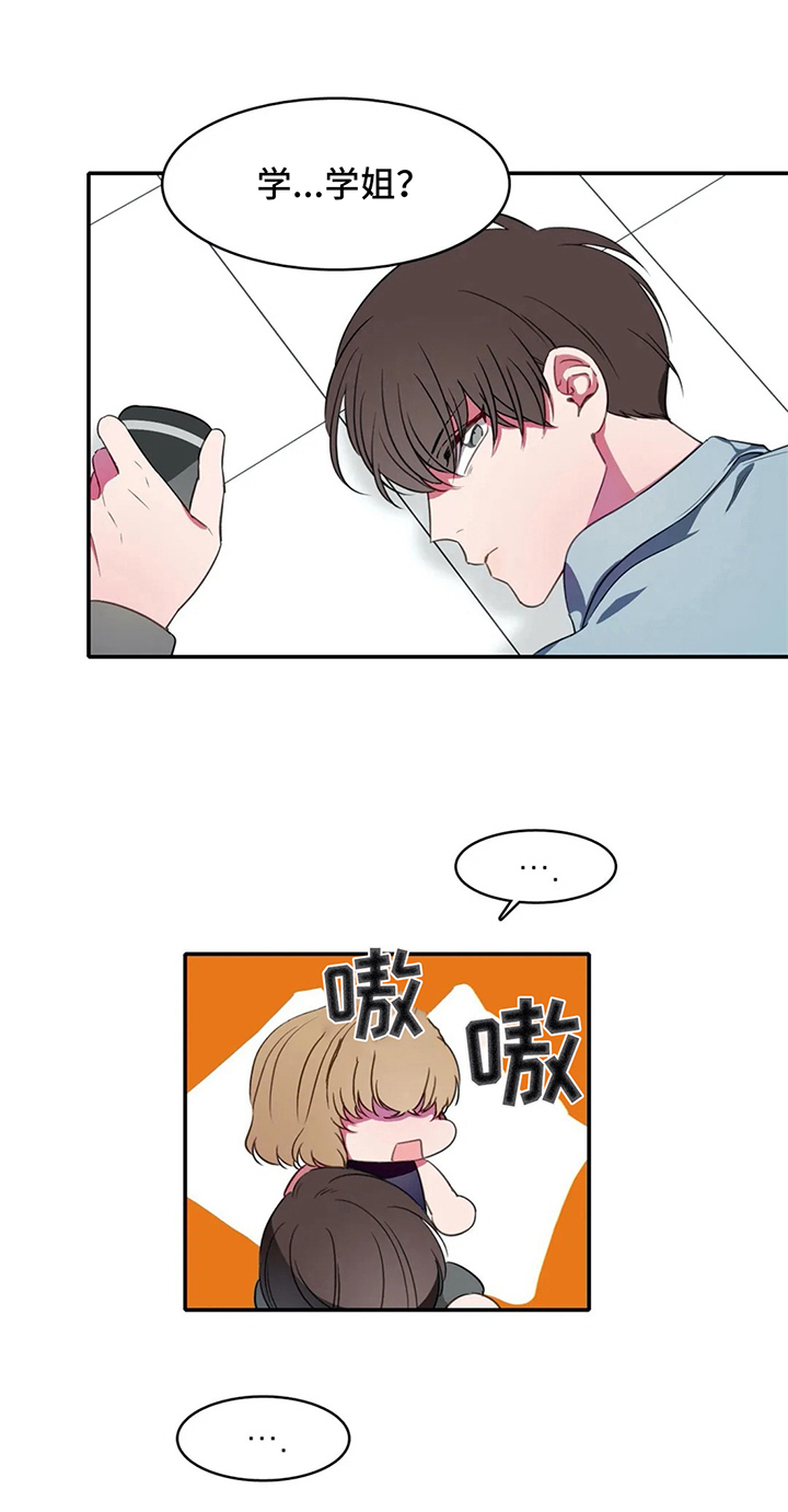 第18话9