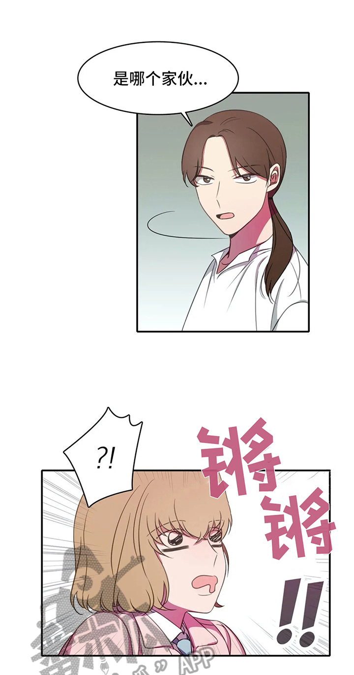 第17话0