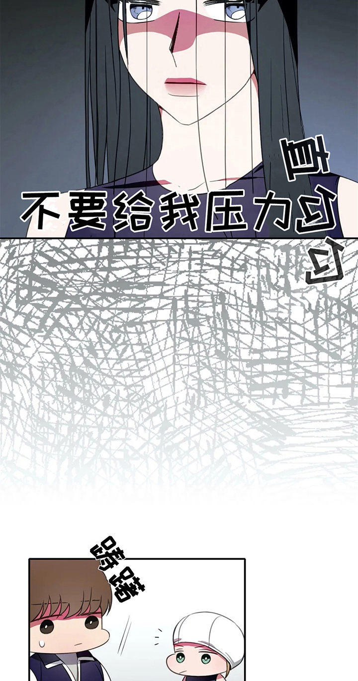 第17话11