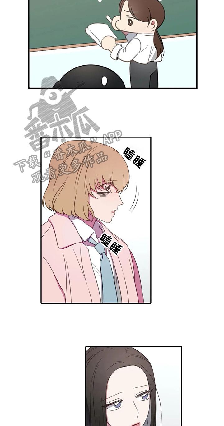 第17话2