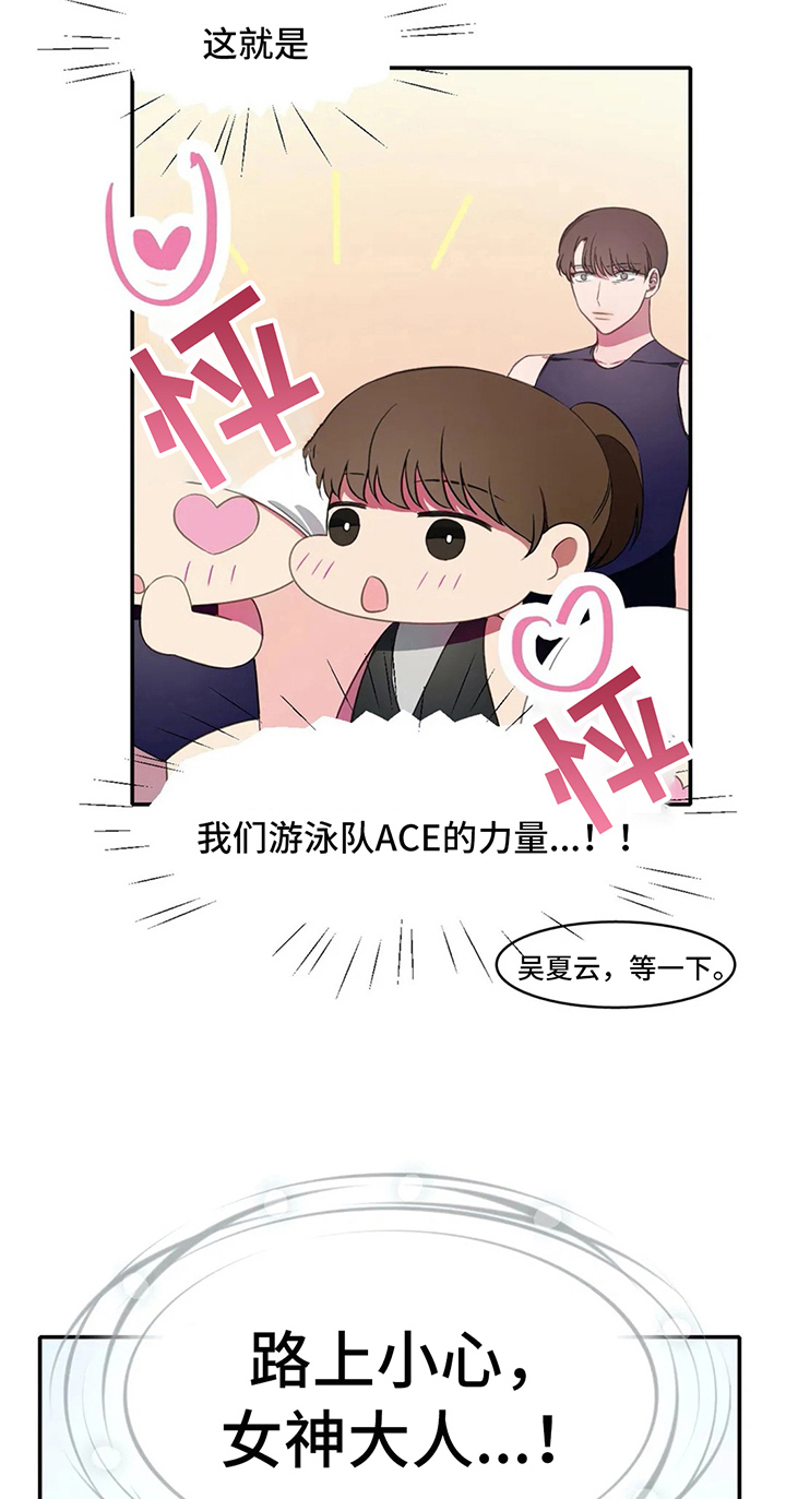 第16话1