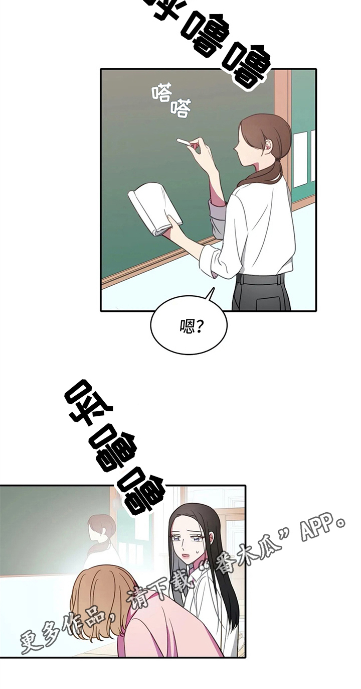 第16话19