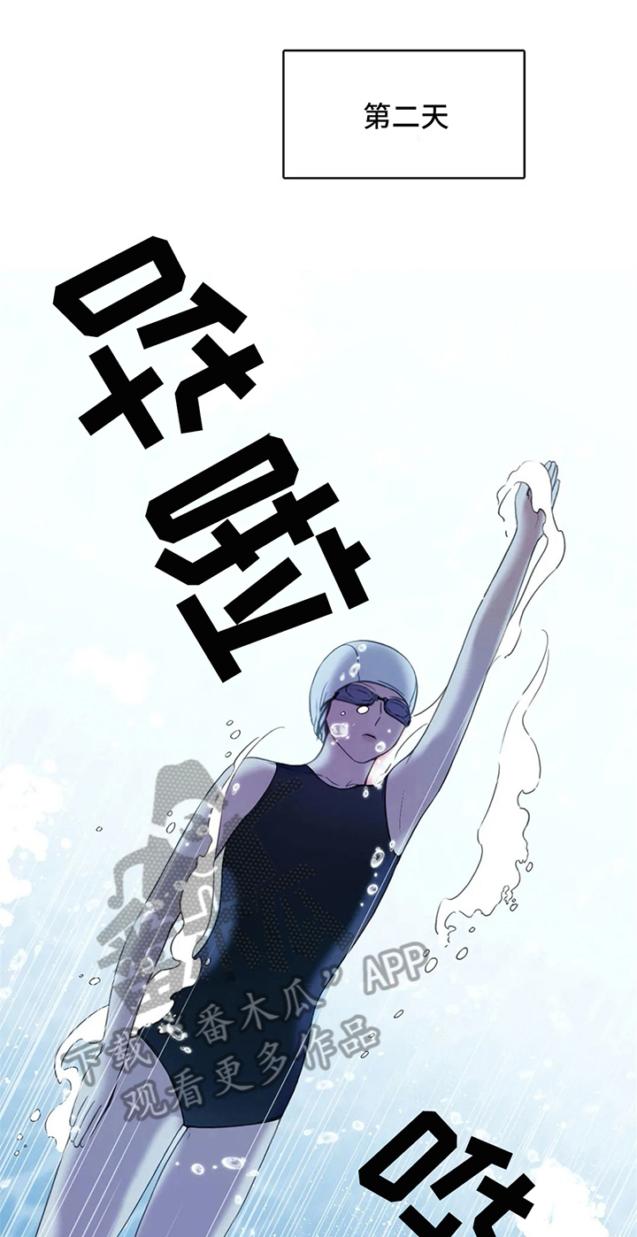 第15话0