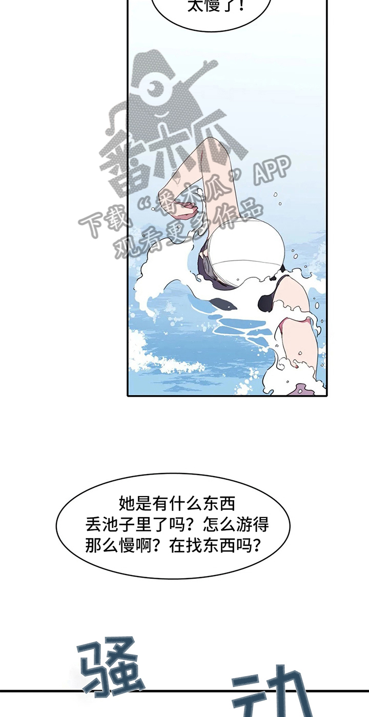 第15话10