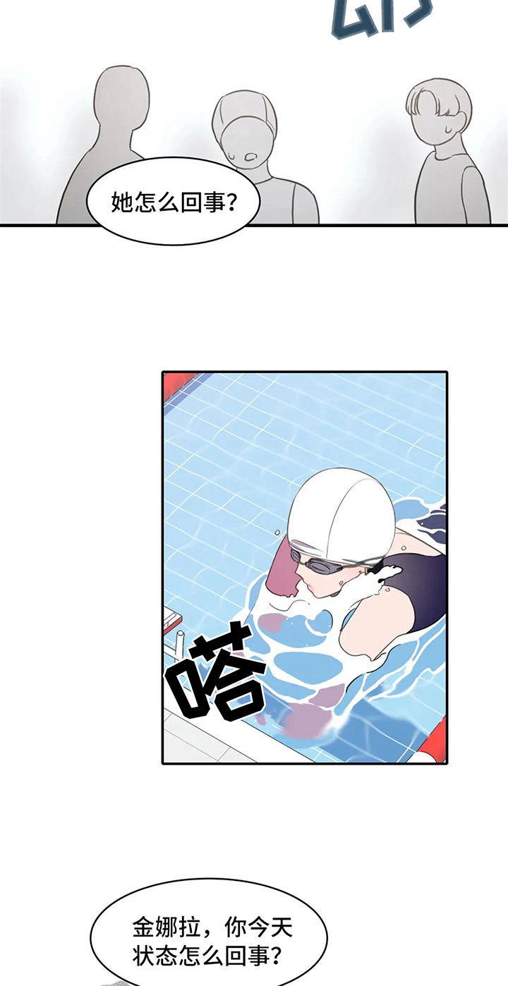 第15话11