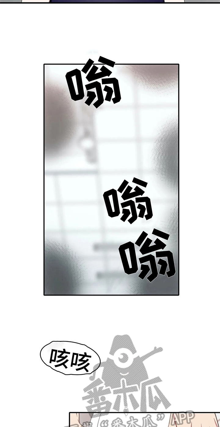 第15话16