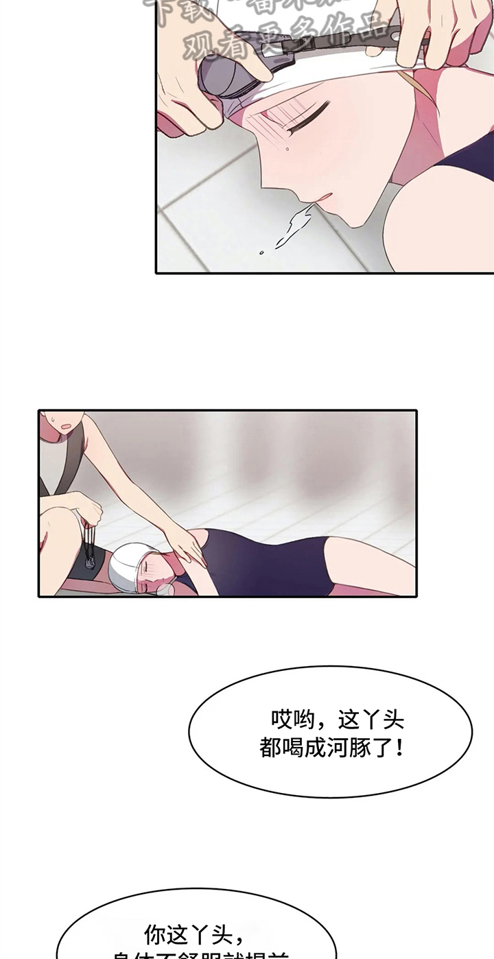 第15话17