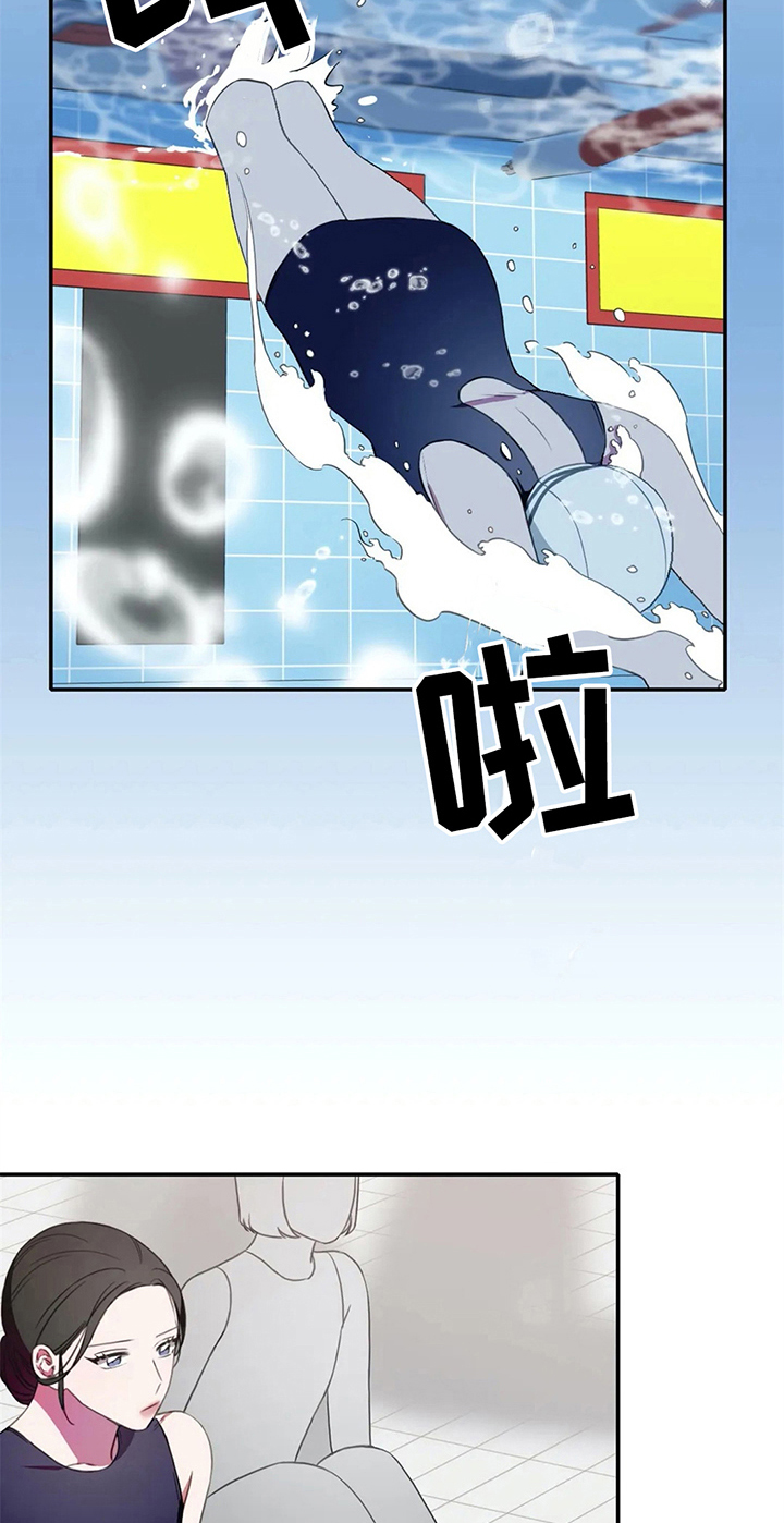第15话8