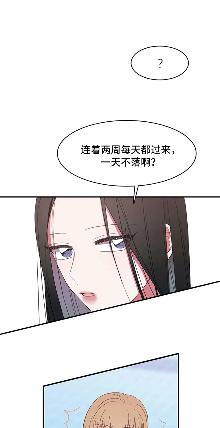 第14话10