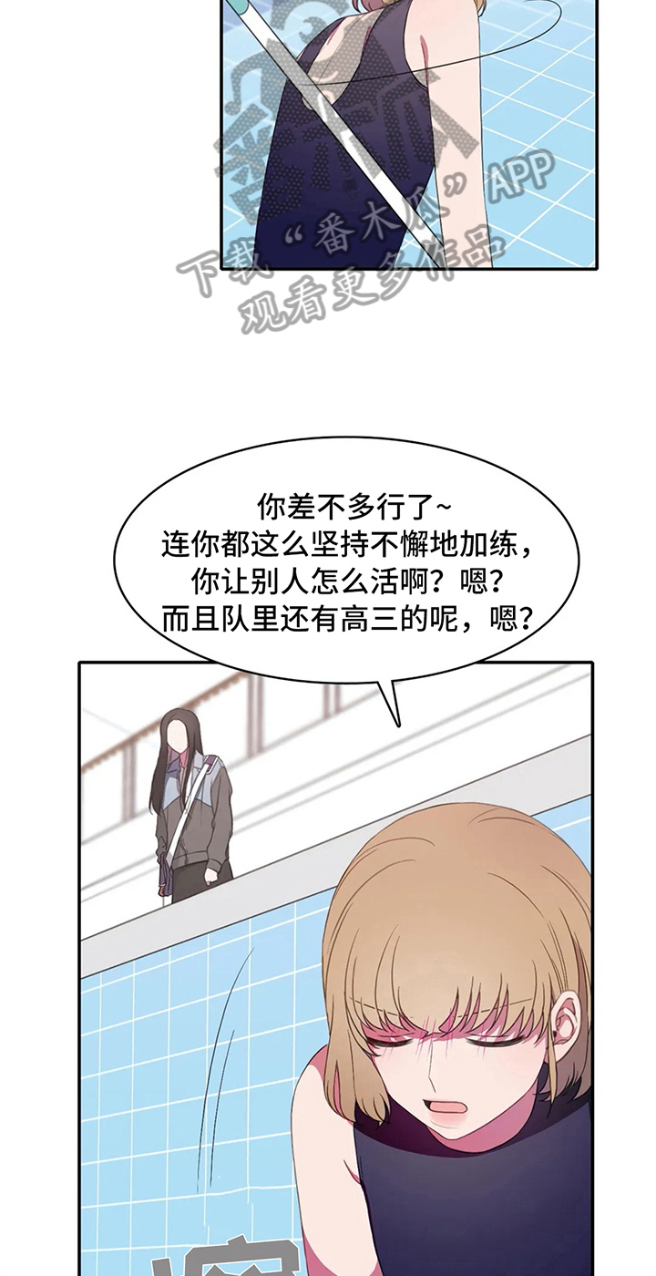 第14话15