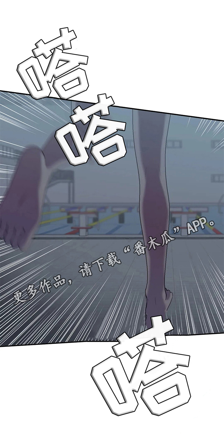 第14话19