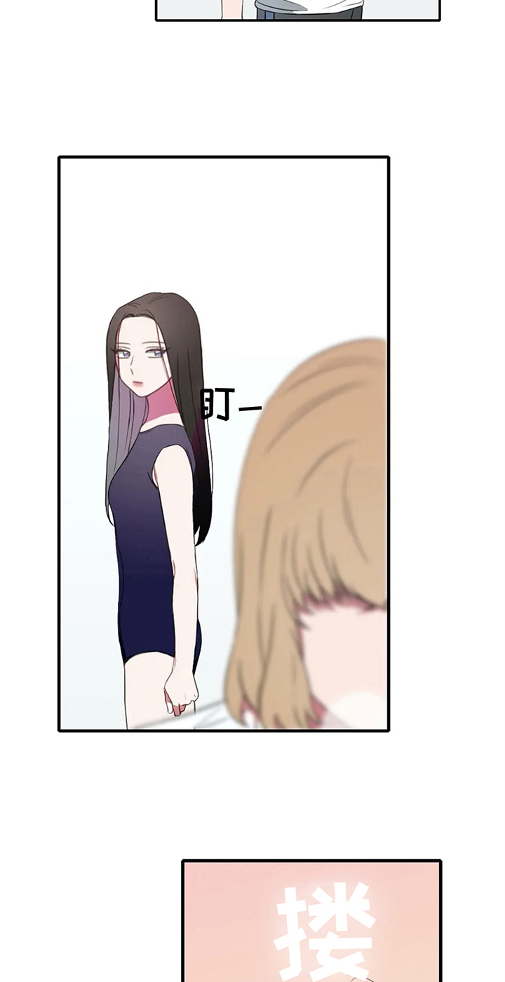 第14话4