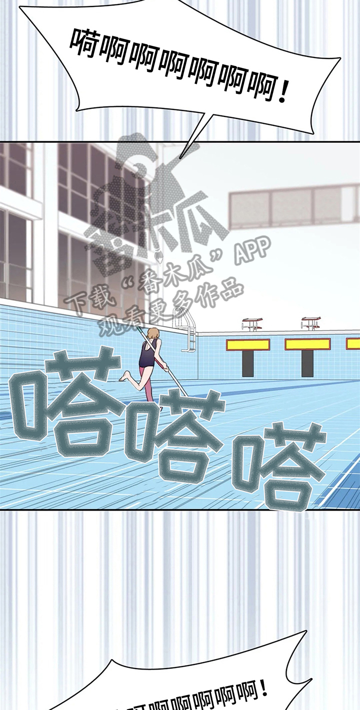 第13话10