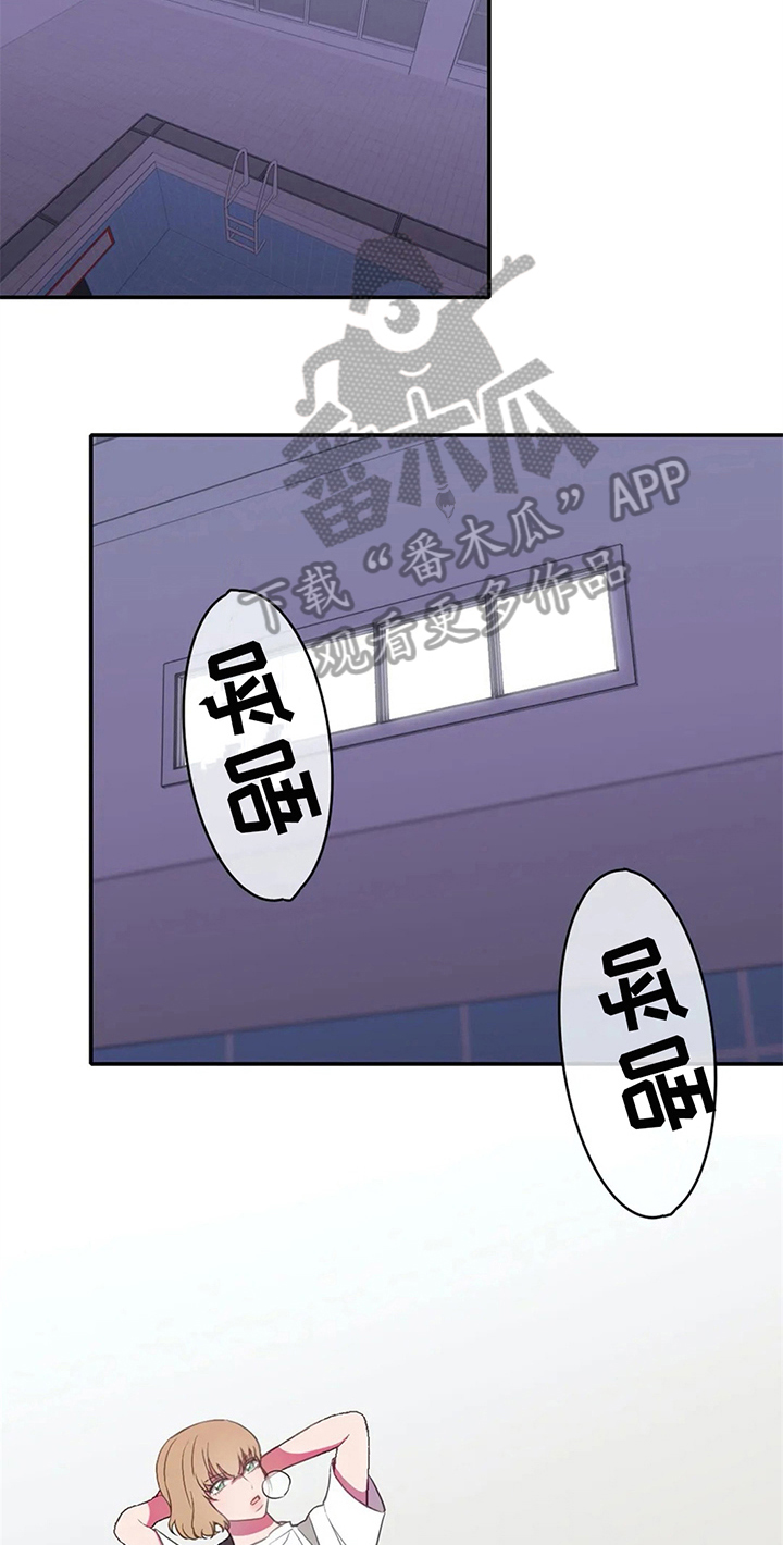 第13话13