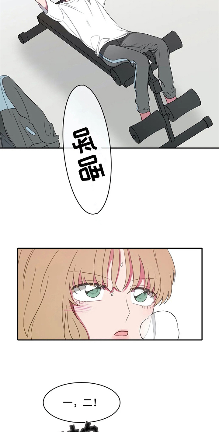 第13话14