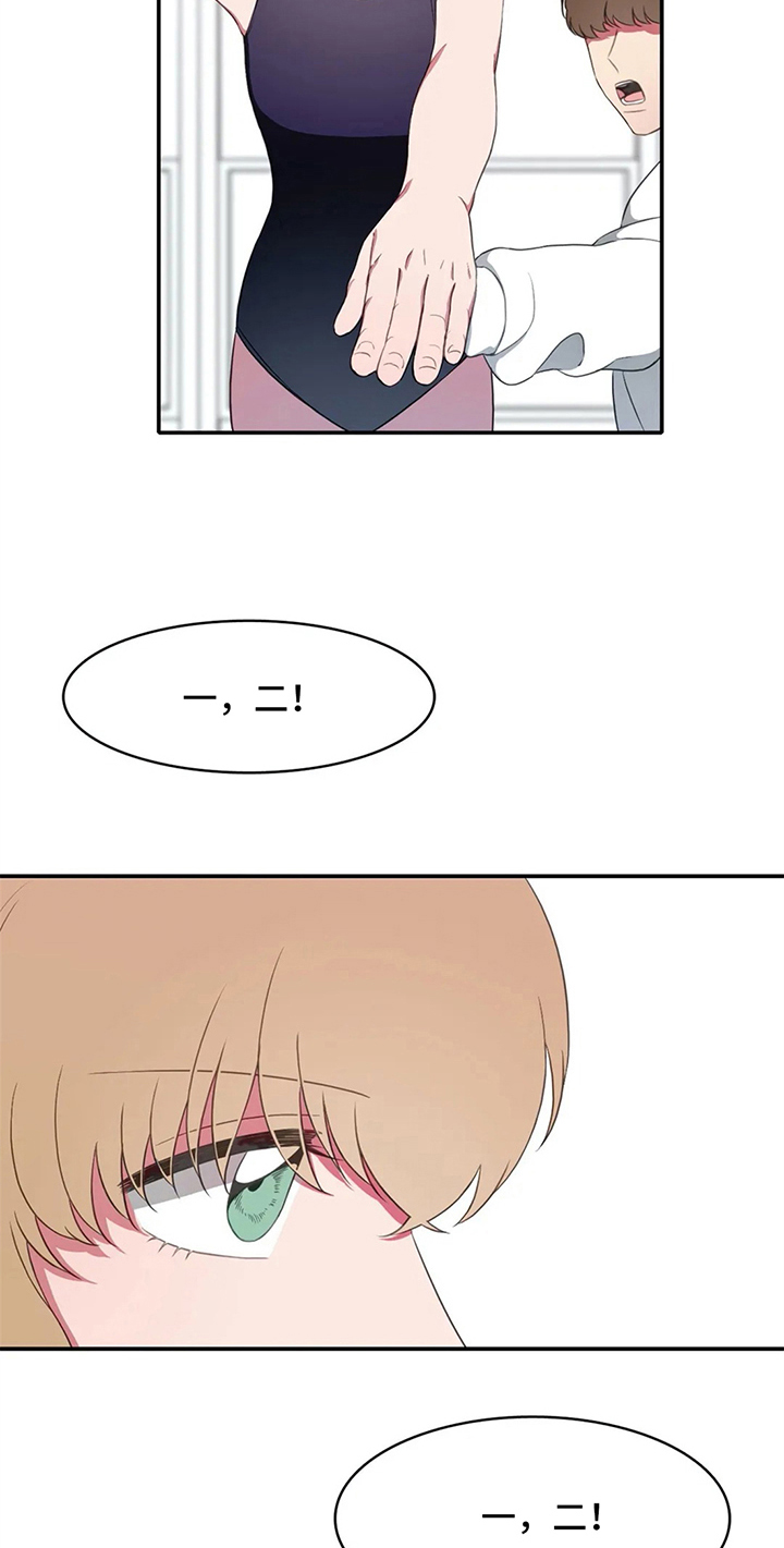 第13话16
