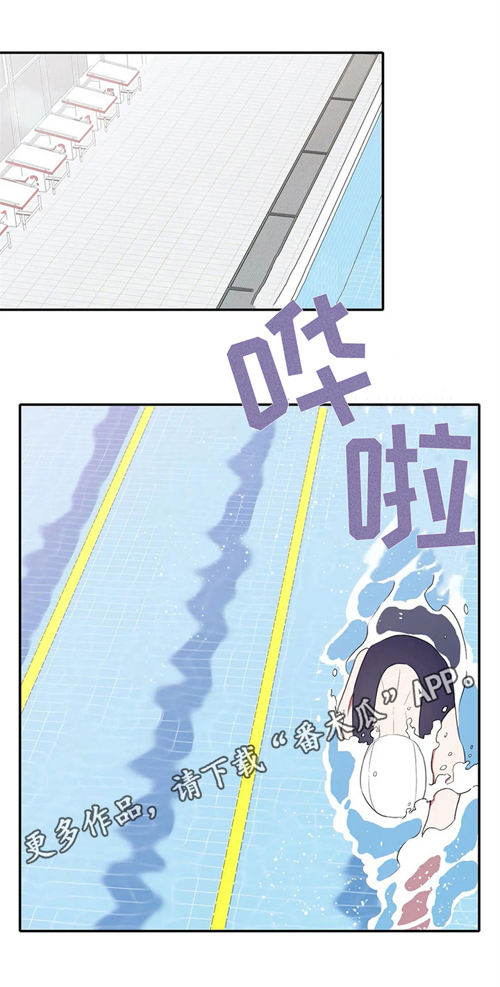 第13话18