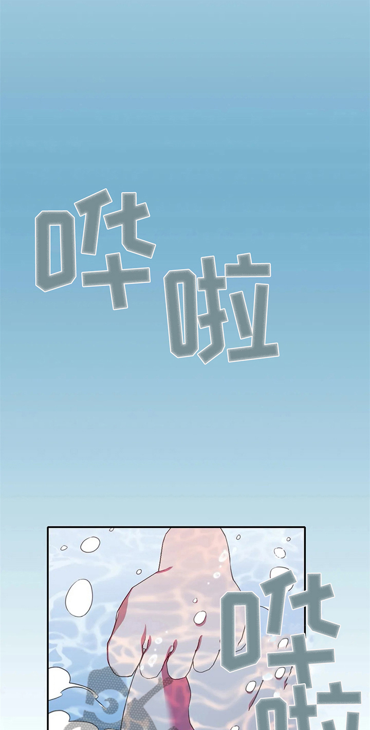 第13话5