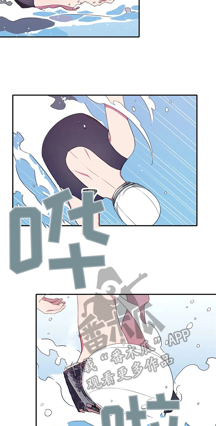 第13话7