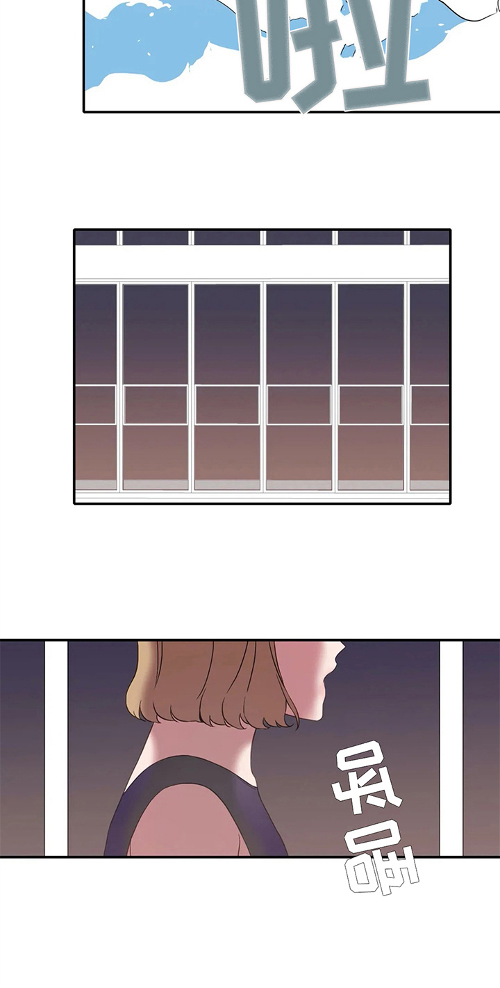 第13话8