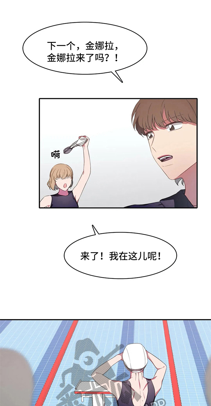 第12话0