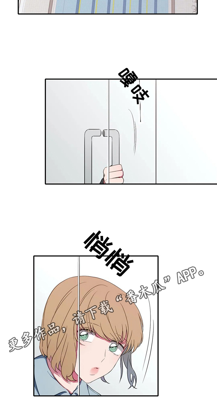 第12话17