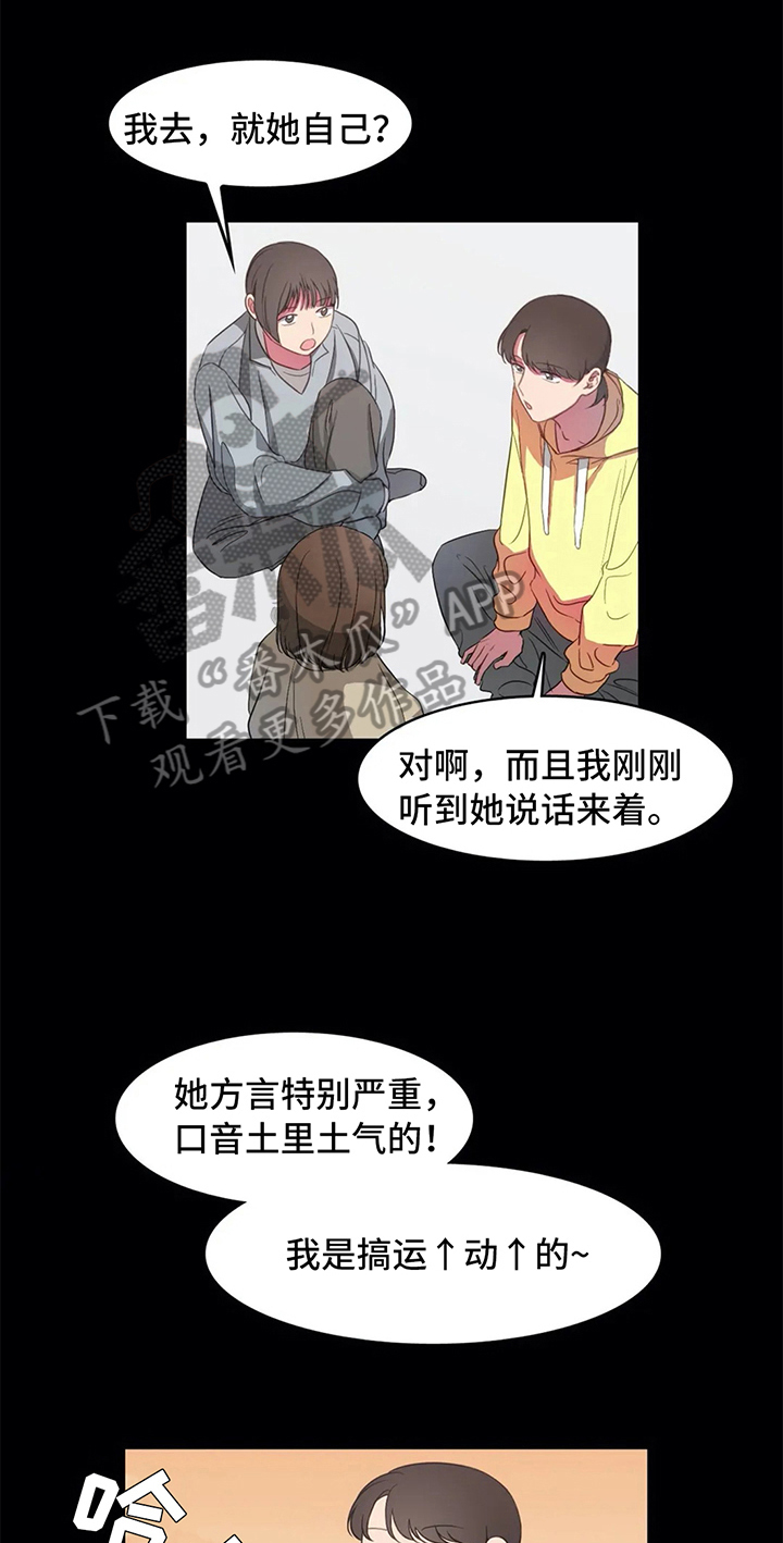 第11话0