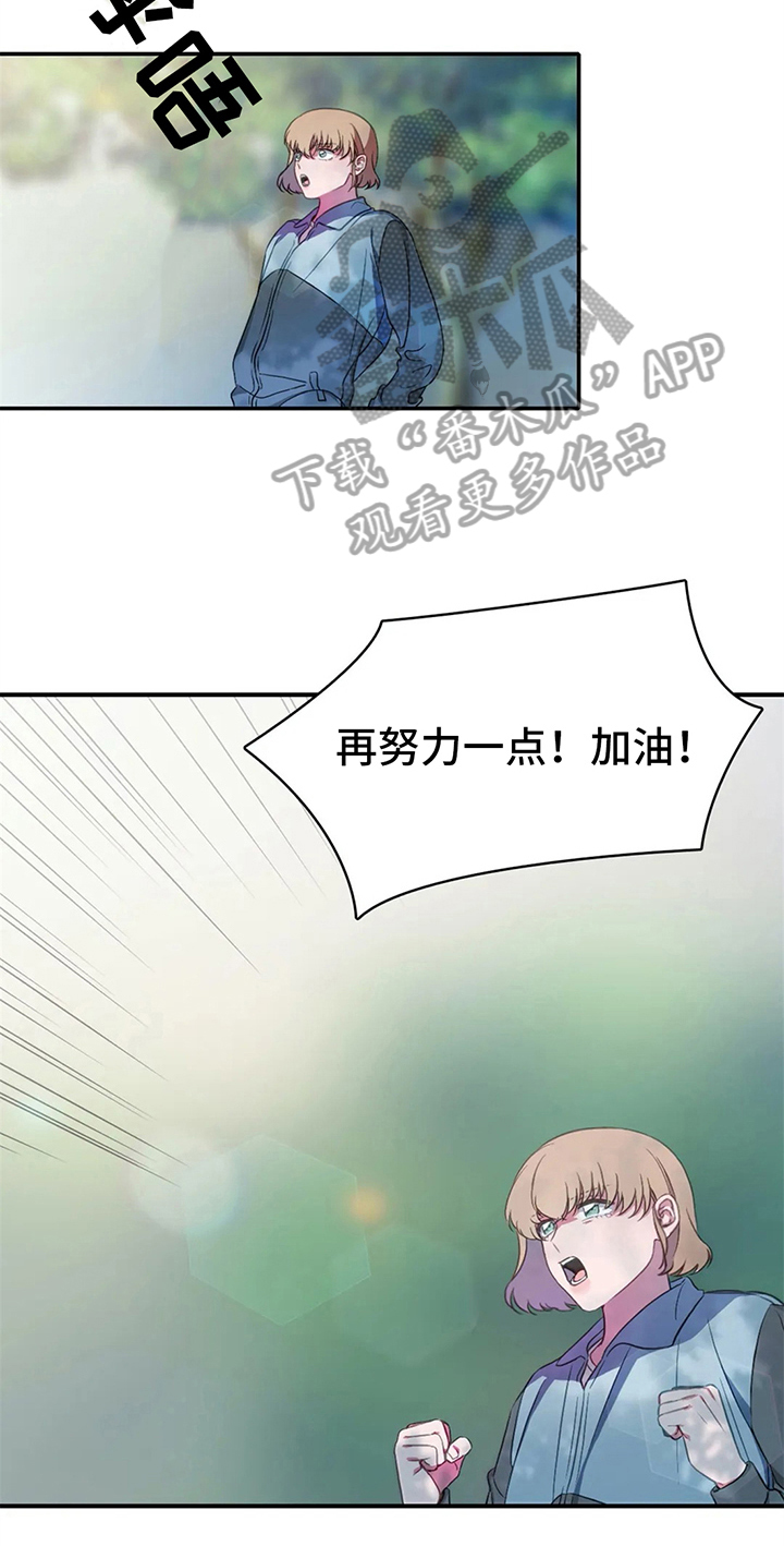 第11话11