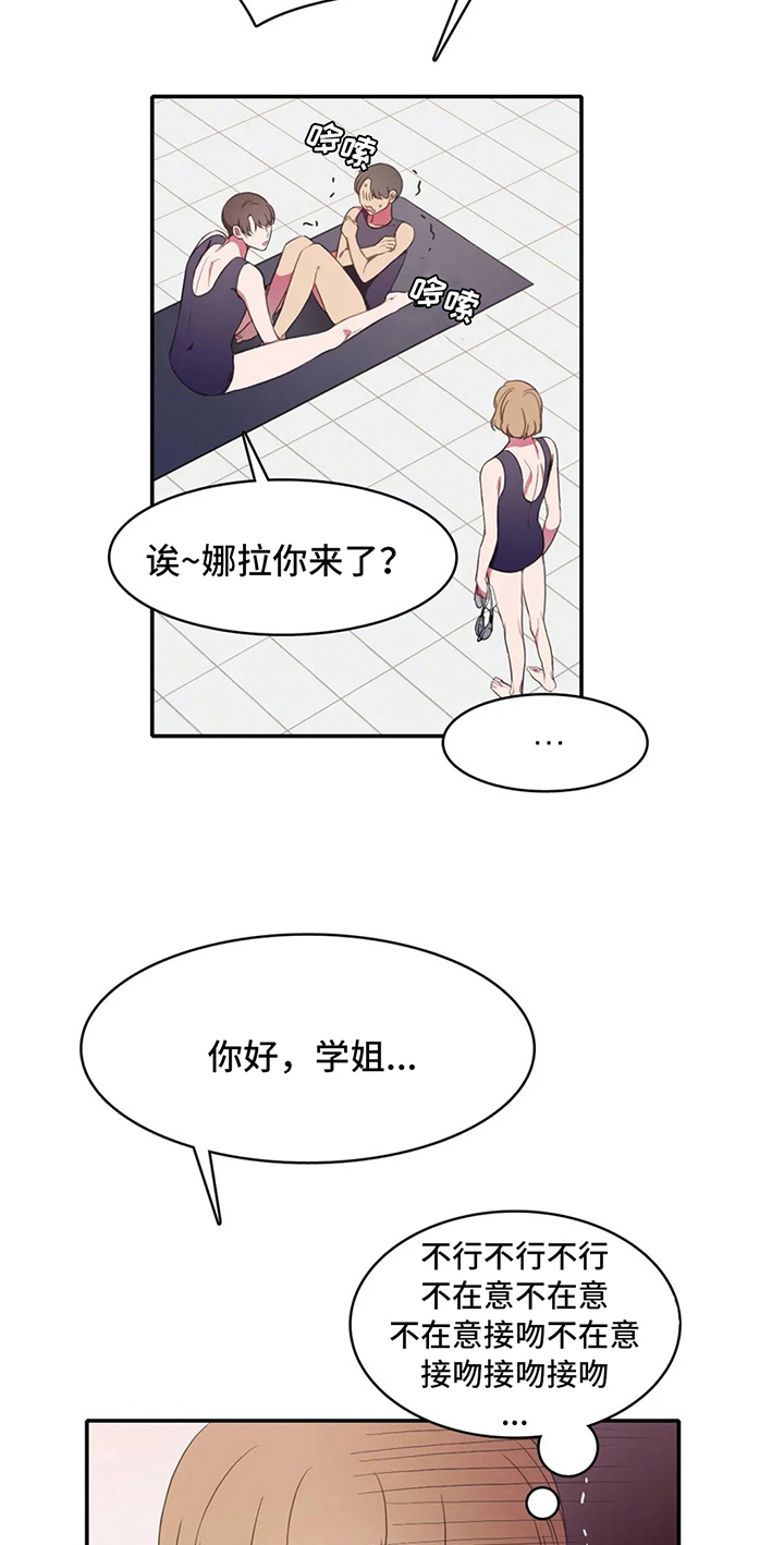第11话15