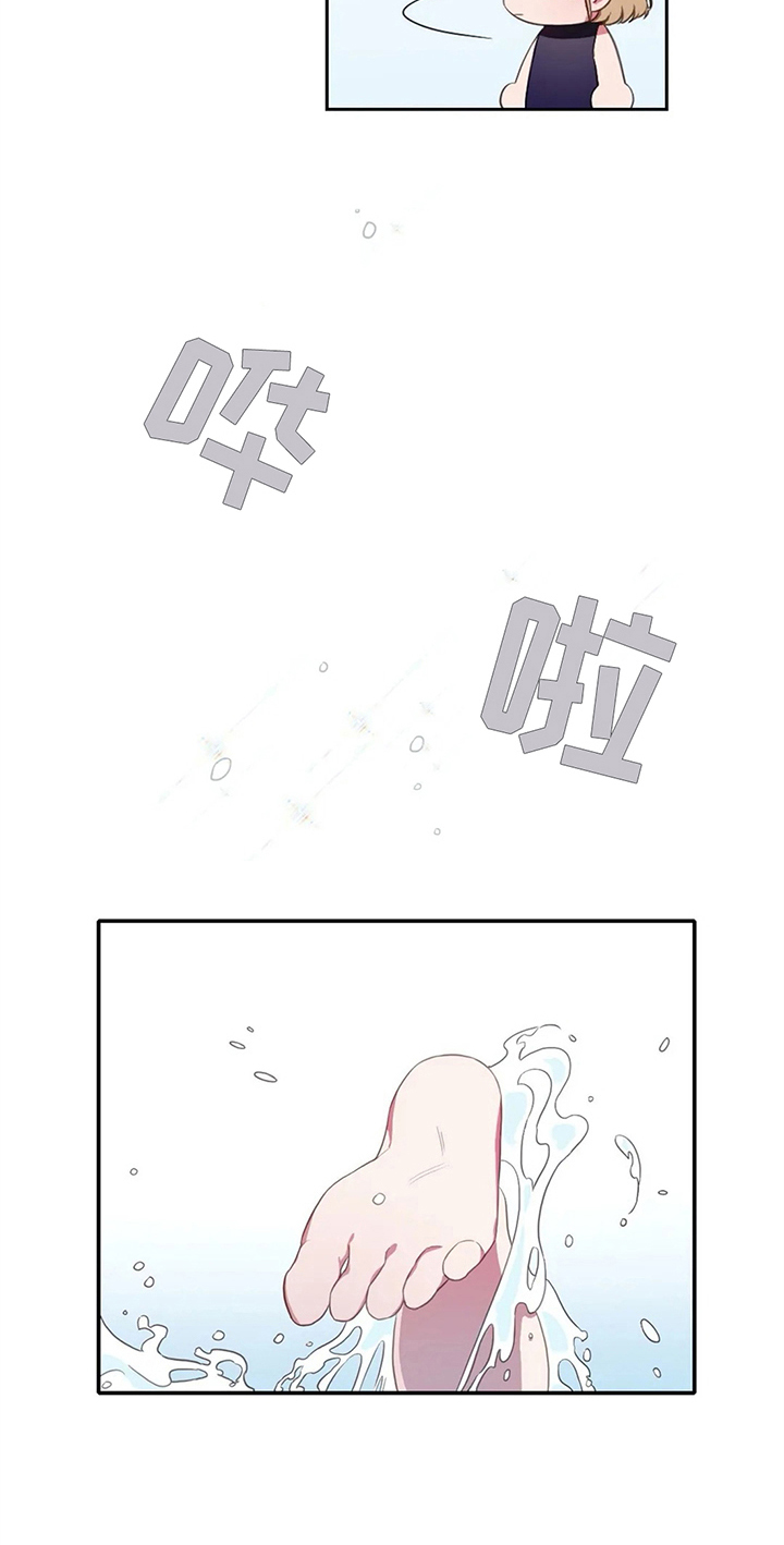 第11话17