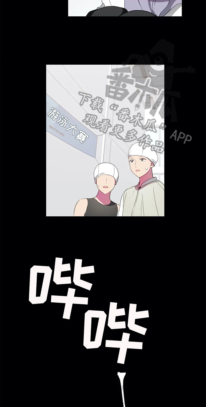 第11话2