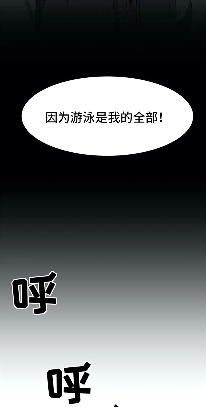 第11话7