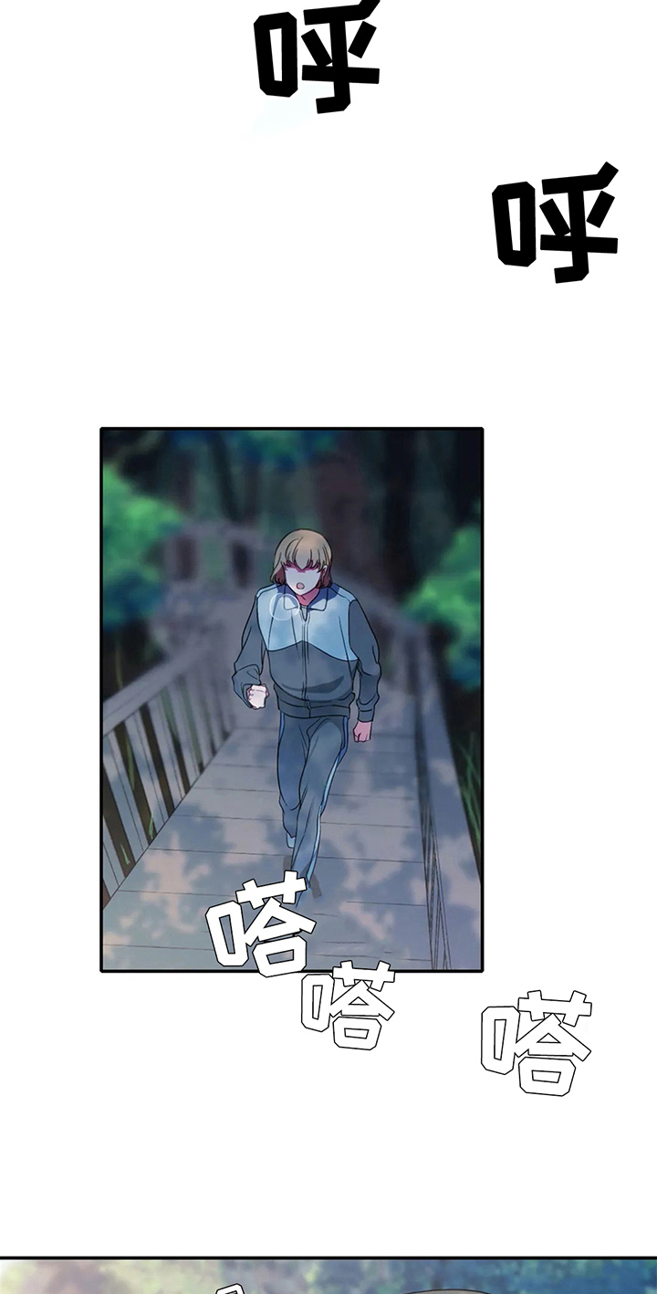 第11话8