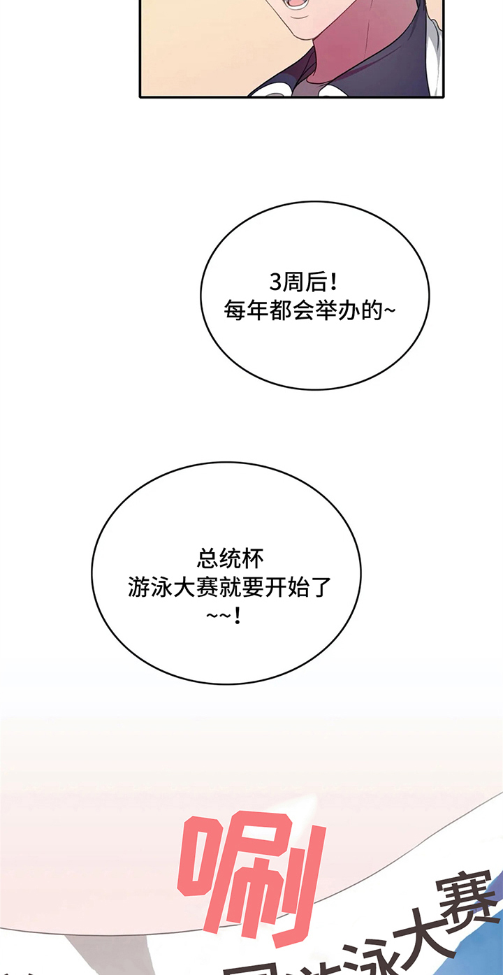 第10话1