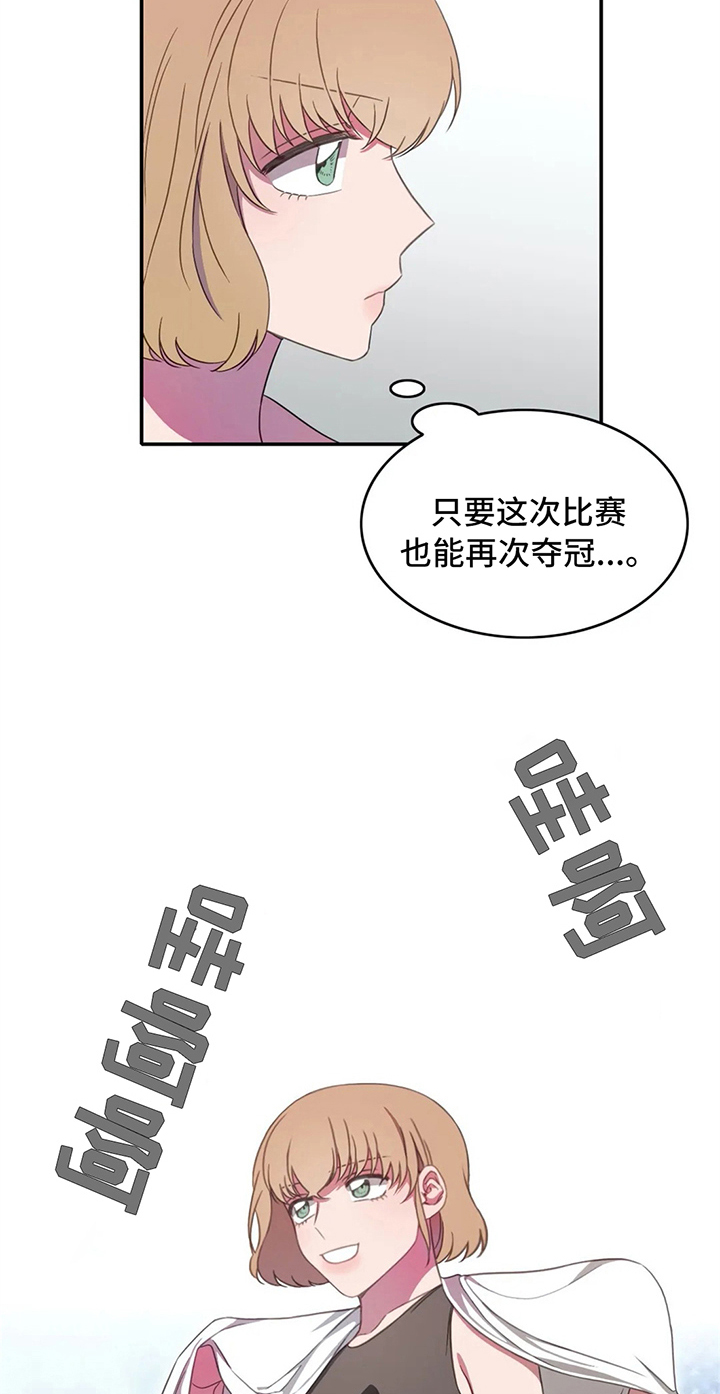 第10话13