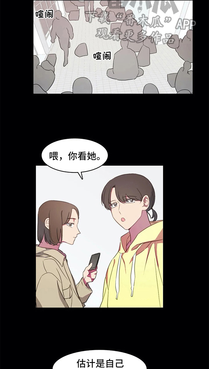 第10话20
