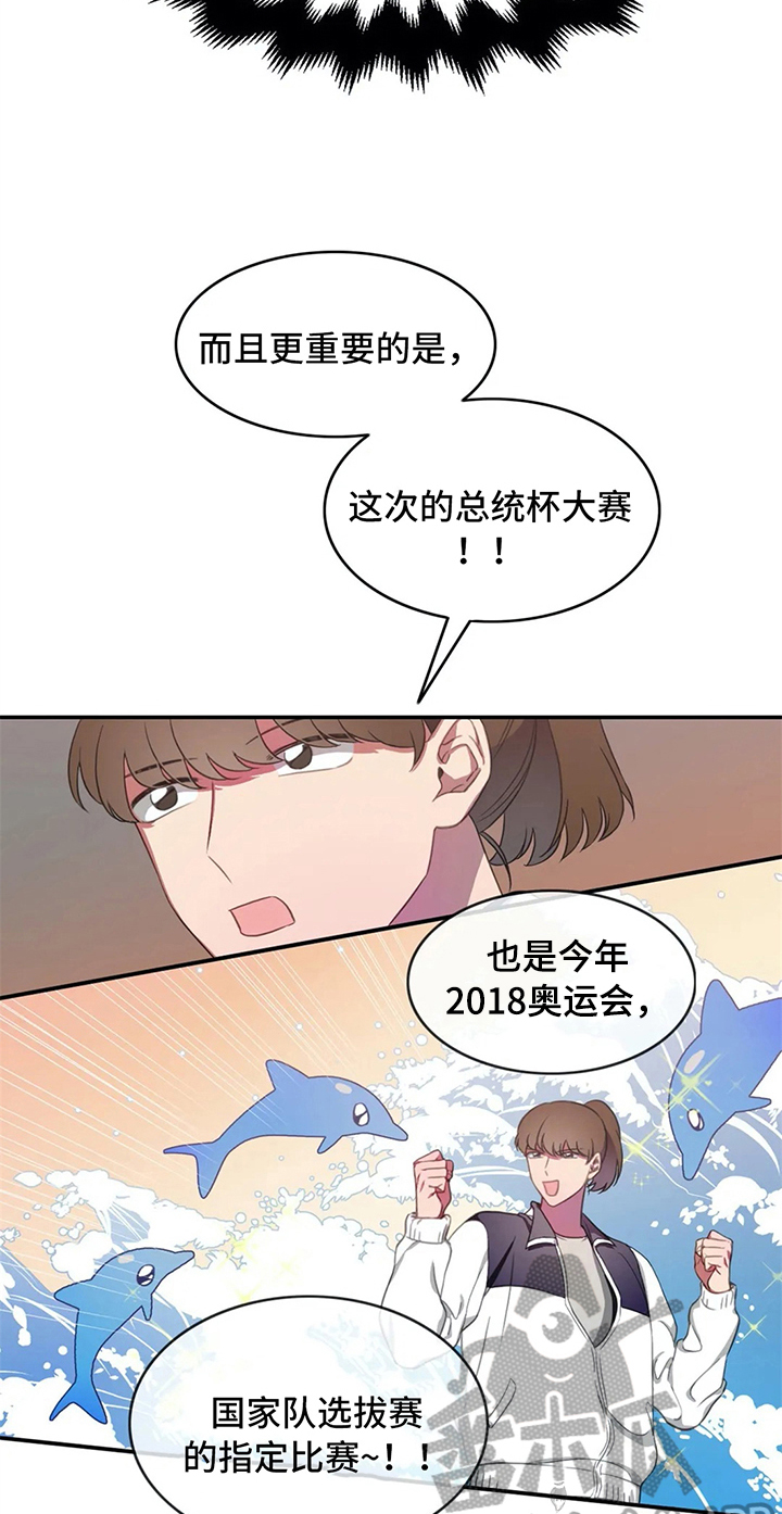 第10话5