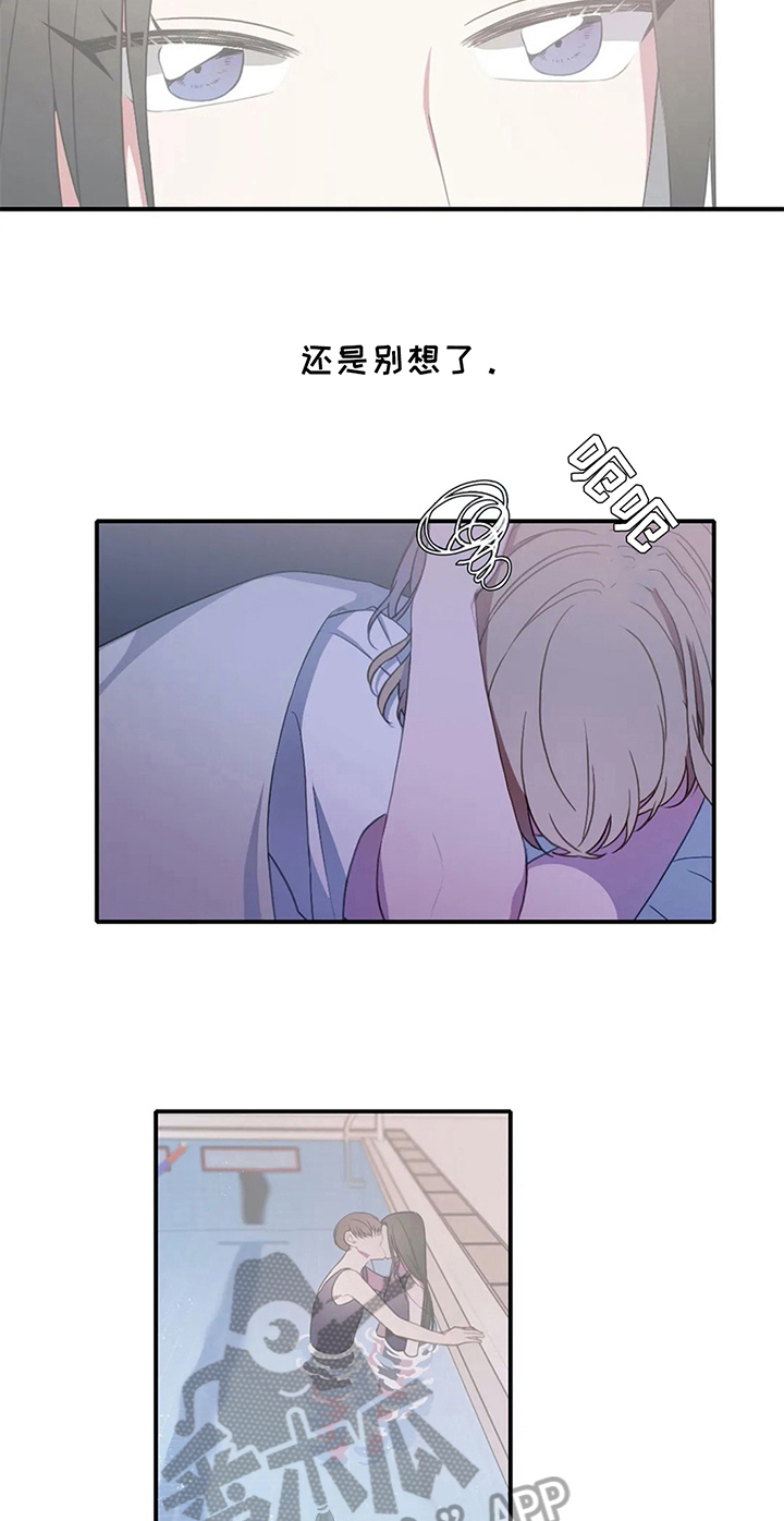 第9话1