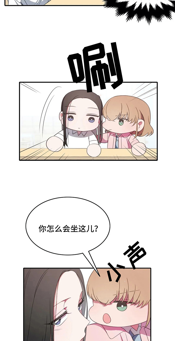 第9话12