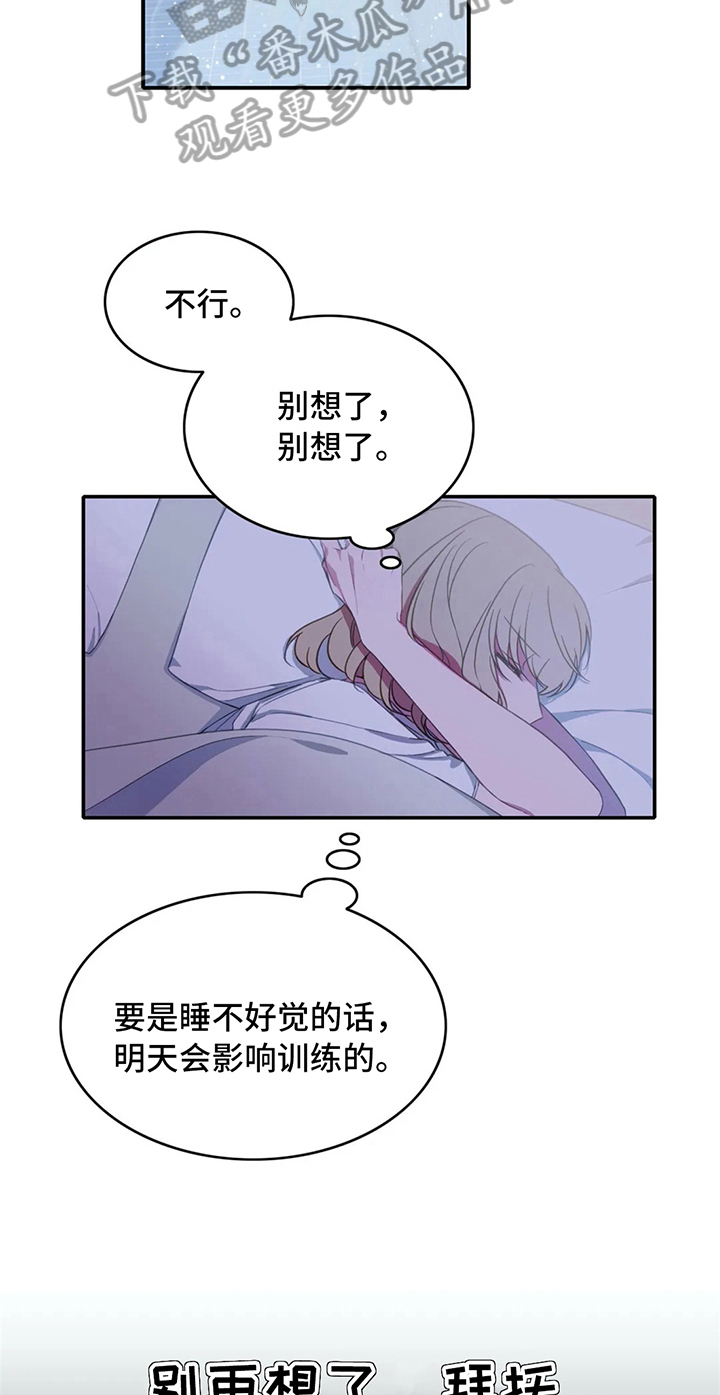 第9话2