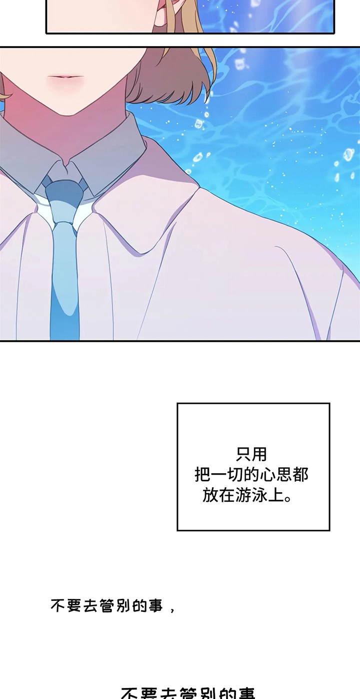 第9话9