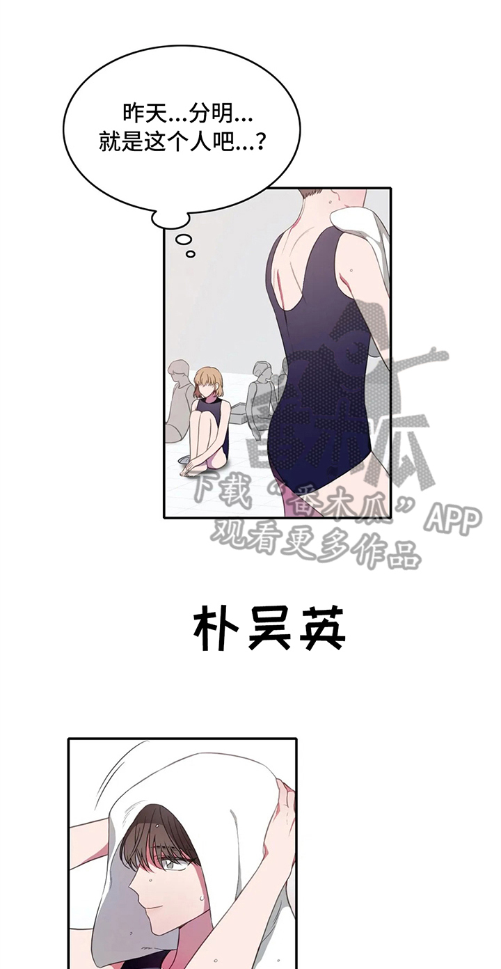 第8话0