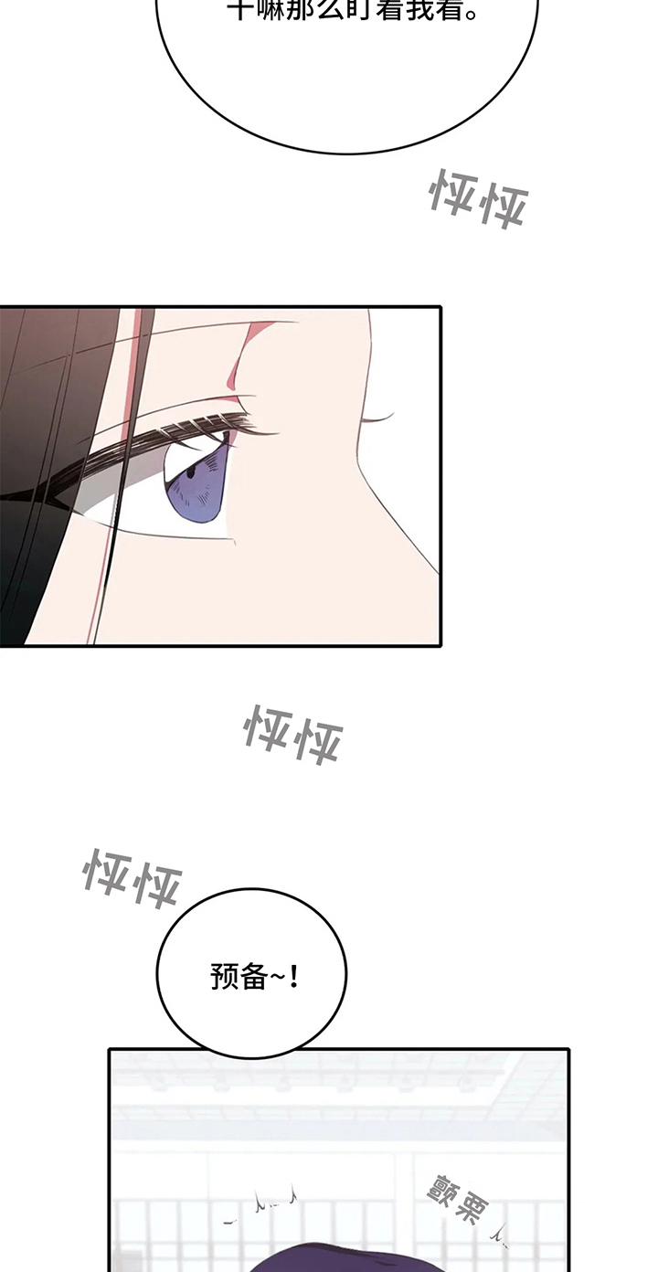 第8话12