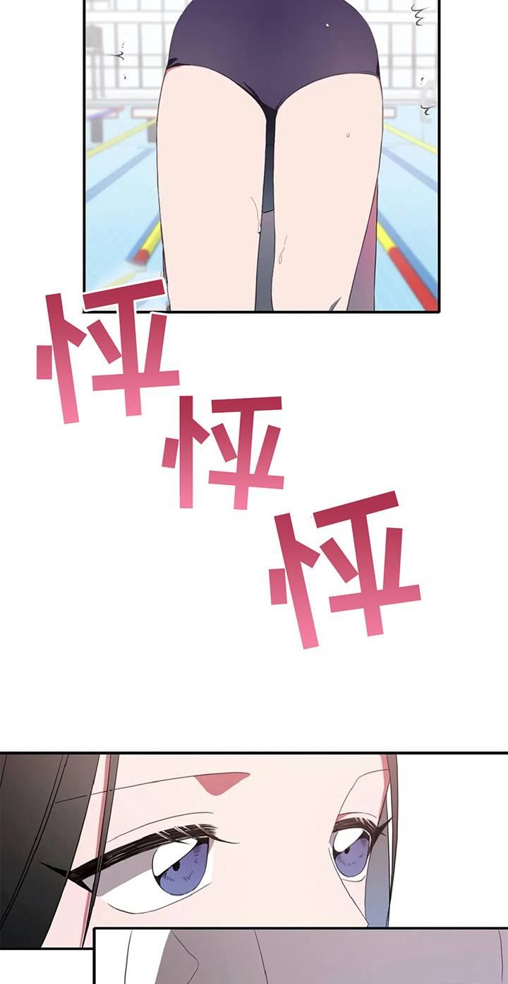 第8话13