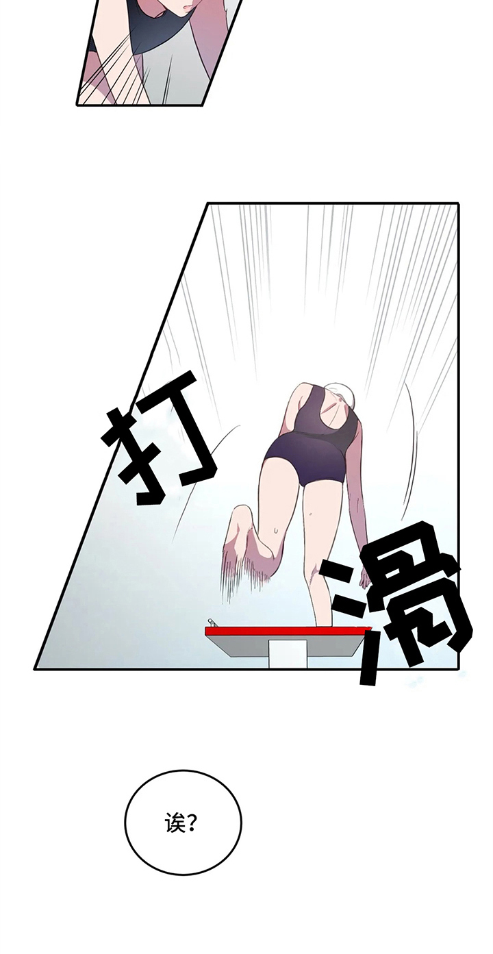 第8话15
