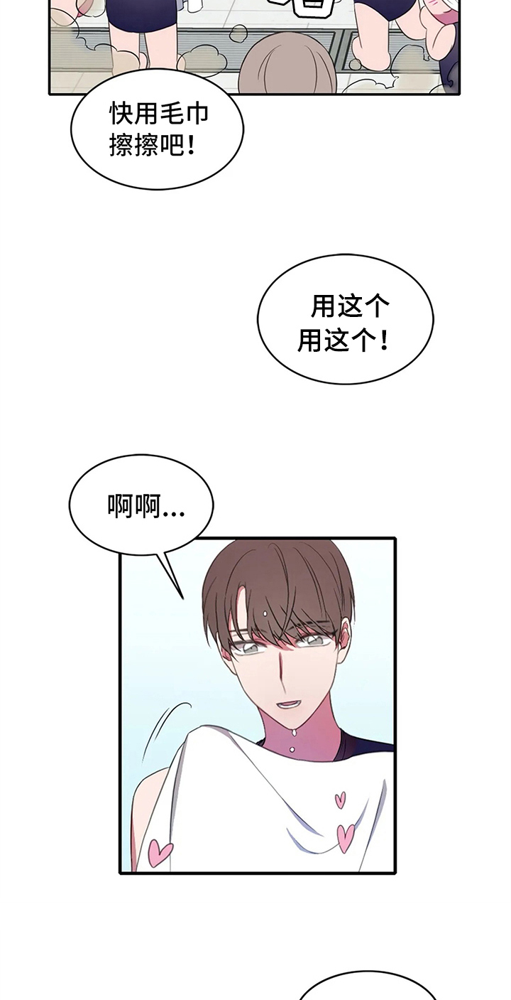 第7话16