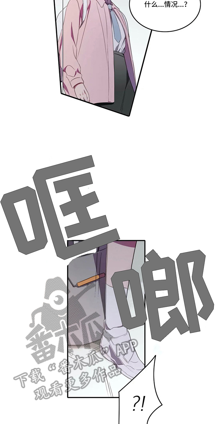 第7话6