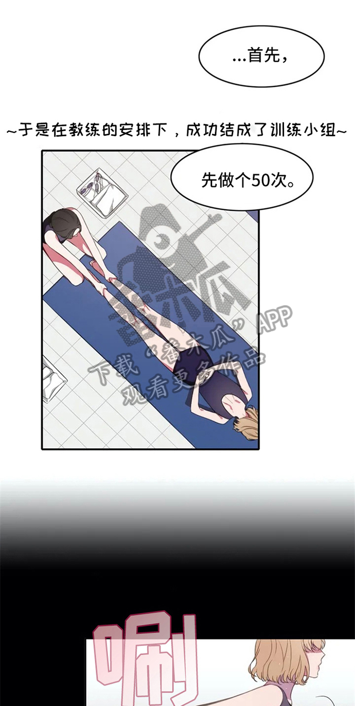 第6话0